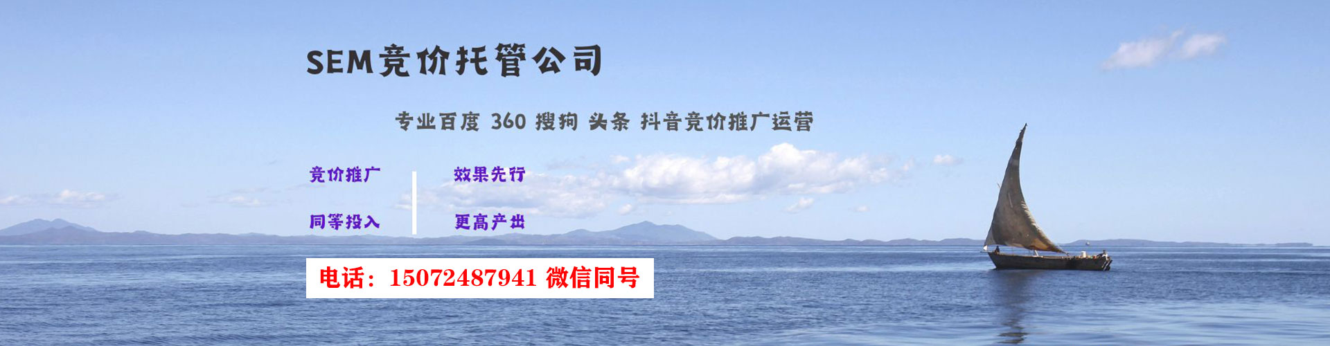 井陉百度充值高返点